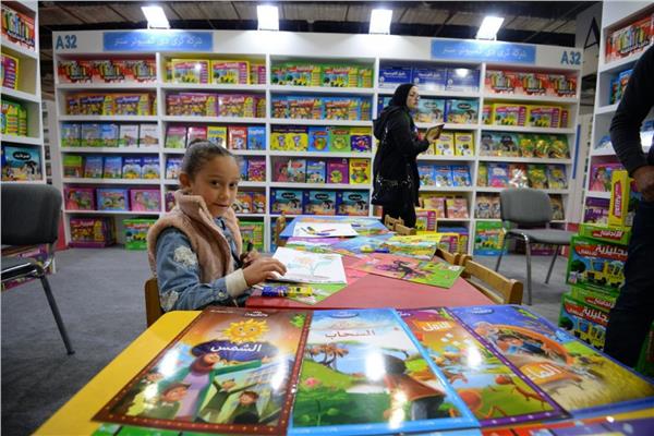 معرض الكتاب