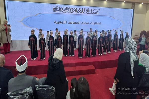 جانب من فعاليات