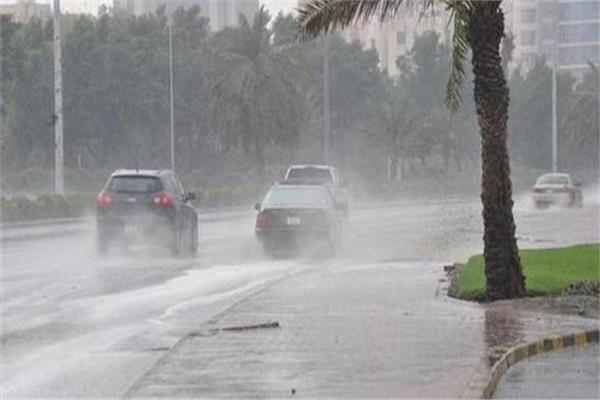 الظواهر الجوية