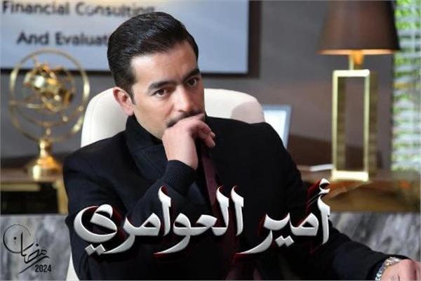 الفنان هاني سلامة