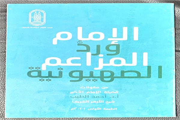 تعبيرية
