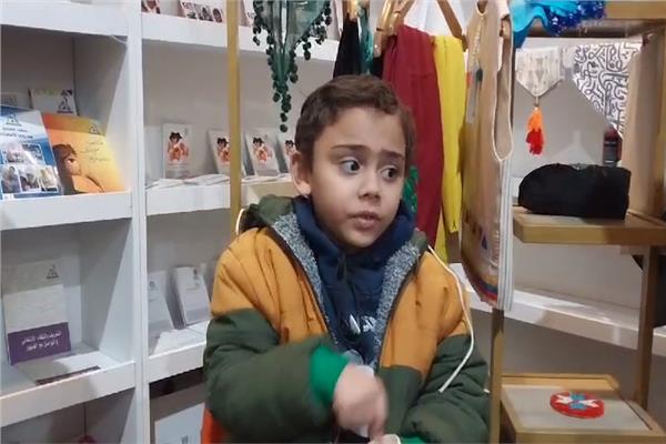 أصغر طفل مشارك في نشاطات جناح المجلس القومي للمرأة