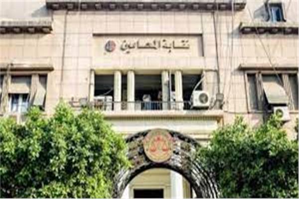  انتخابات النقابة العامة للمحامين 