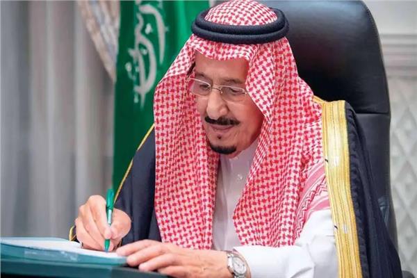خادم الحرمين الشريفين الملك سلمان بن عبدالعزيز آل سعود