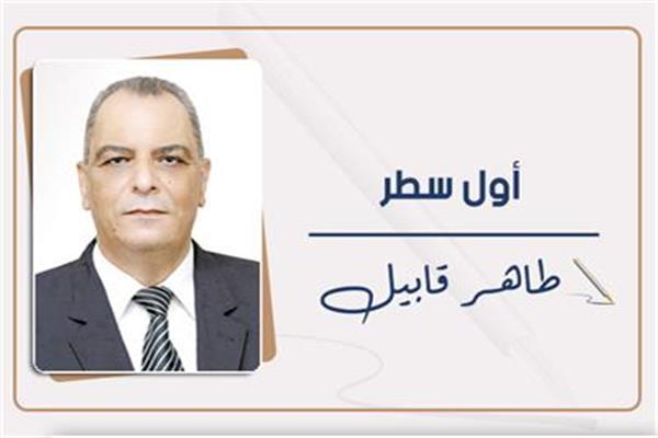 طاهر قابيل