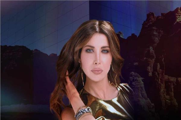 نانسي عجرم
