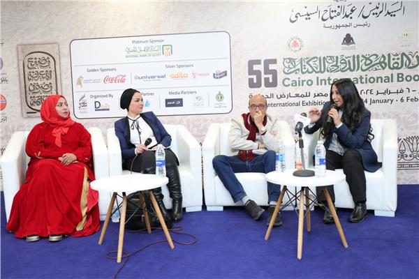  ندوة حول «ورش الكتابة العربية»