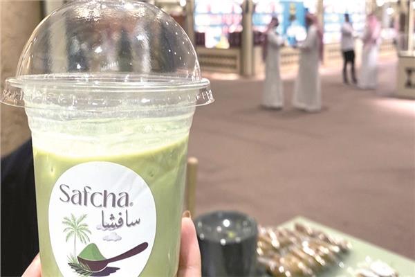 «السافشا» أحدث مشروب