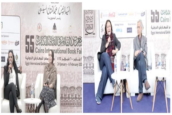 سعد القرش ومنصورة عز الدين ونينا إيفينسين وشيرين عبد الوهاب