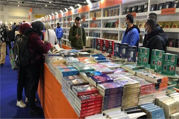  معرض القاهرة الدولي للكتاب