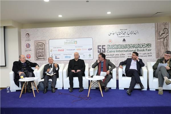 الصالون الثقافي بمعرض القاهرة الدولي للكتاب