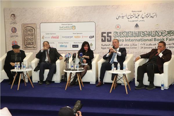  قاعة «فكر وابداع» ضمن فعاليات محور كاتب وكتاب بالبرنامج الثقافي