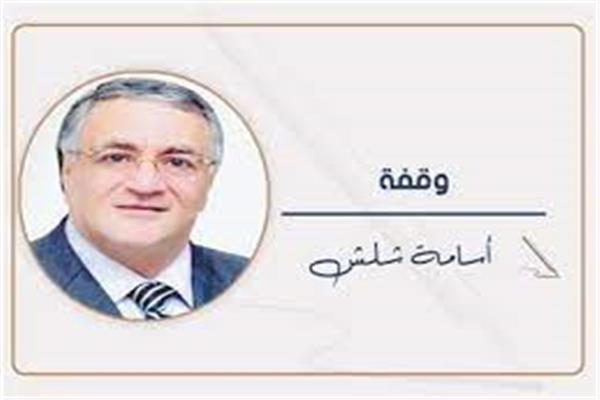 أسامة شلش