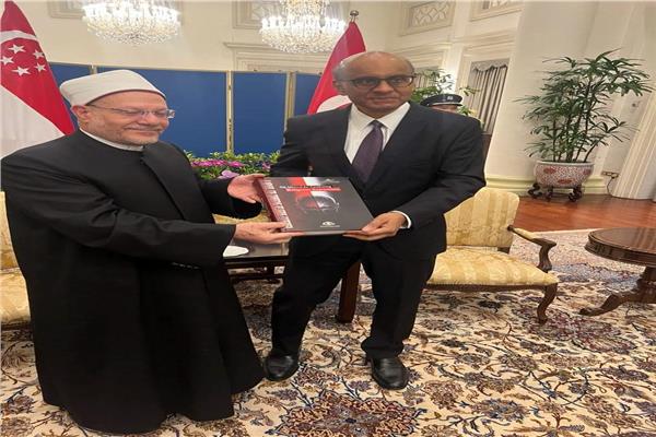  مفتي الجمهورية والرئيس السنغافوري