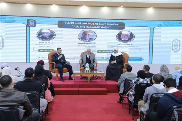 ندوة جناح الأزهر في معرض الكتاب