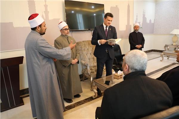 جانب من الاجتماع