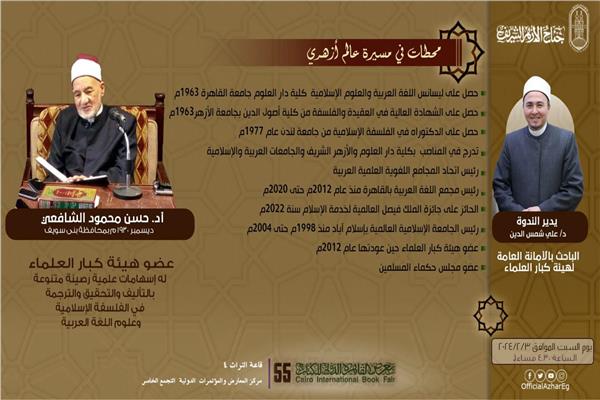 صورة موضوعية