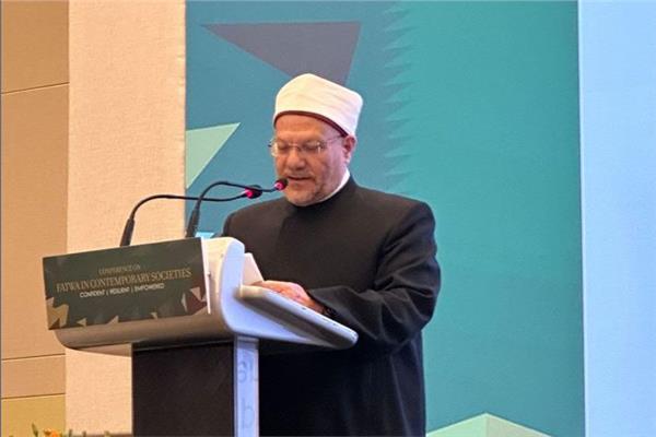  مفتى الجمهورية