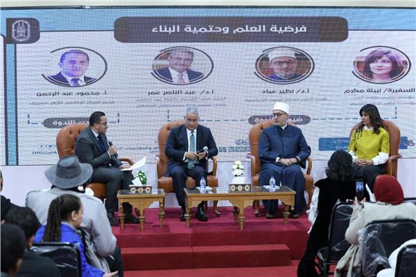 فعاليات جناح الأزهر الشريف بمعرض القاهرة الدولي للكتاب