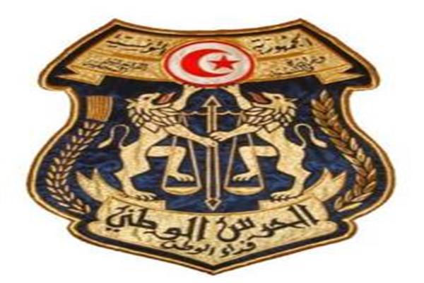 الحرس الوطني التونسي
