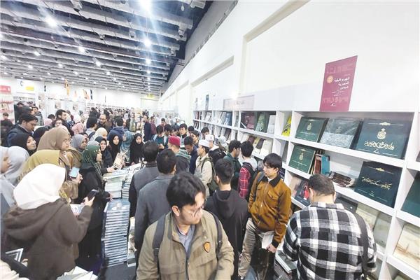 مكتبة الإسكندرية