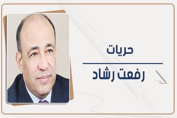 رفعت رشاد