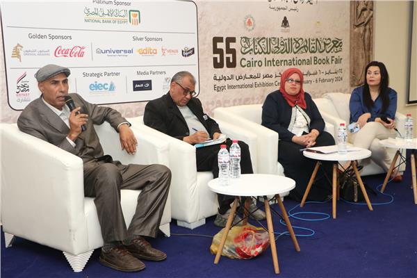  مناقشة رواية "رحال" للروائي ابراهيم صالح  