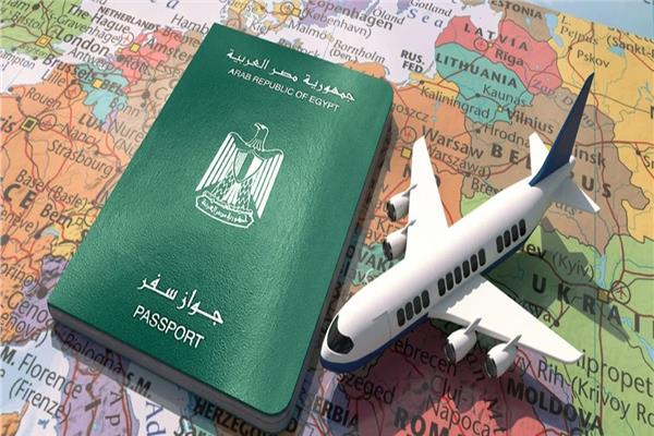 جوازات السفر
