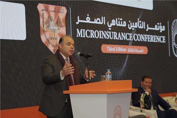 الدكتور محمد فريد