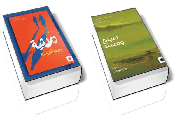 صورة موضوعية