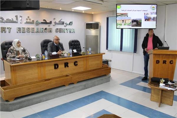 انشاء مراكز الخدمات الزراعية التنموية المتكاملة بسيناء 