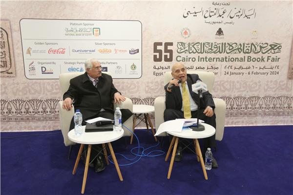 معرض الكتاب يناقش "خريطة السكان في مصر.. إلى أين؟"