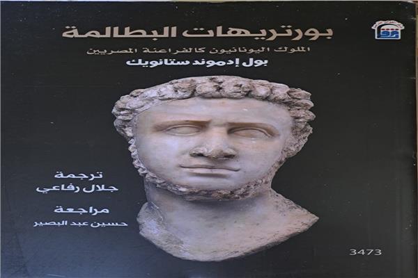 ارشيفية