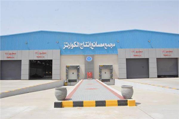 صناعة الكوارتز