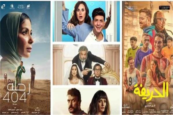 الأفلام المعروضة في دور العرض السينمائي