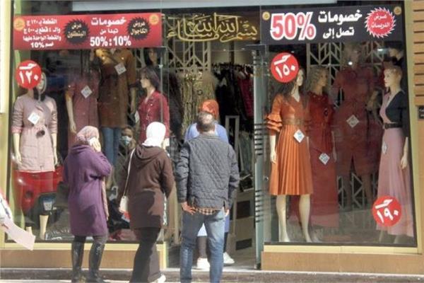 صورة موضوعية