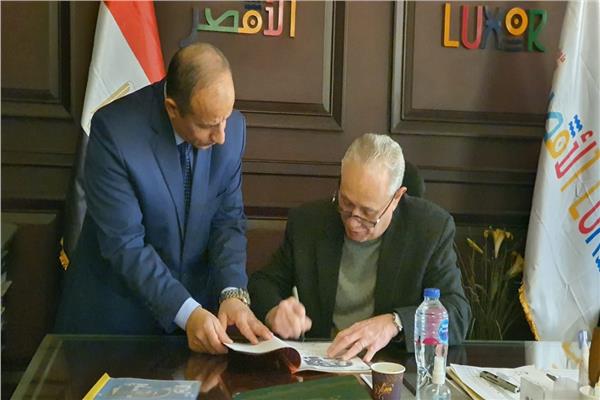 المستشار مصطفى ألهم محافظ الأقصر يعتمد الشهادة الأعدادية