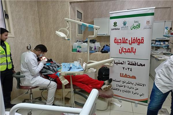 القوافل الطبية