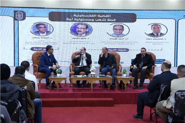 جناح الأزهر بمعرض القاهرة الدولي للكتاب