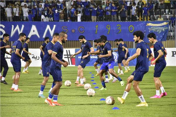  نادي أسوان