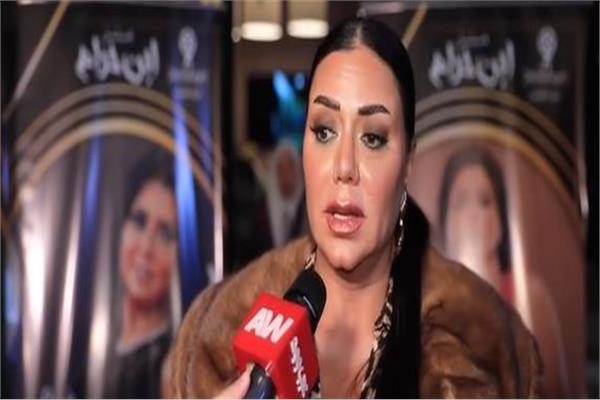  الفنانة رانيا يوسف