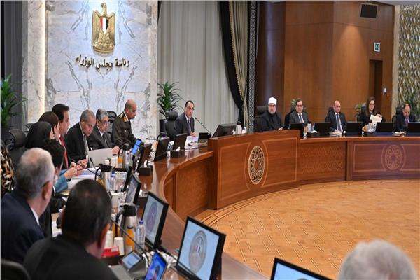 مجلس الوزراء