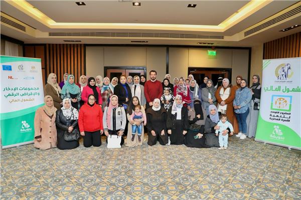 ورشة عمل حول المشروعات الخضراء الذكية