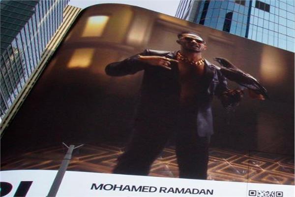 محمد رمضان على شاشات تايم سكوير