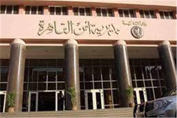 أرشيفية