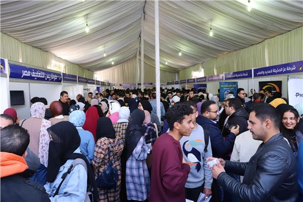 ملتقى التوظيف بكلية العلوم جامعة الإسكندرية