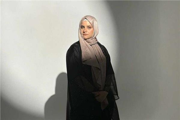 غالية