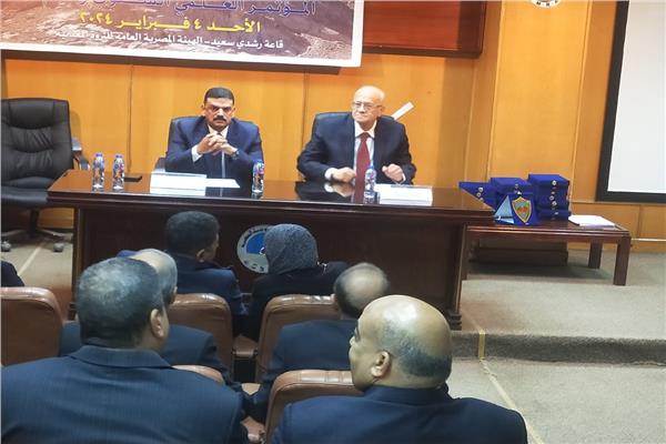 جانب من المؤتمر