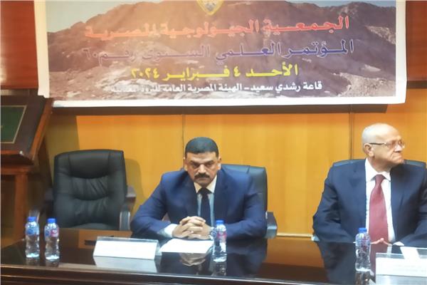 الدكتور ياسر رمضان رئيس هيئة الثروة المعدنية
