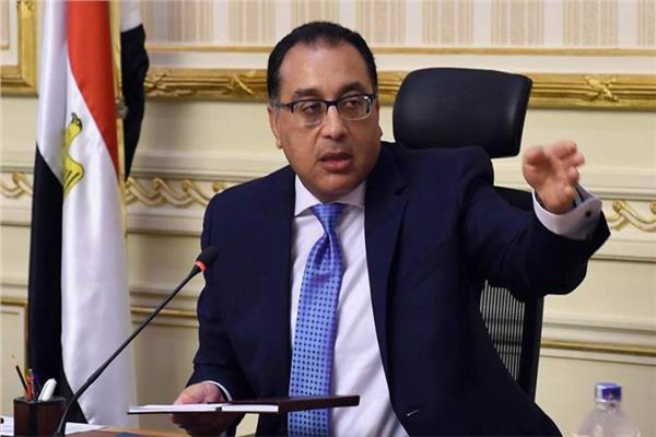 الدكتور مصطفى مدبولي، رئيس مجلس الوزراء